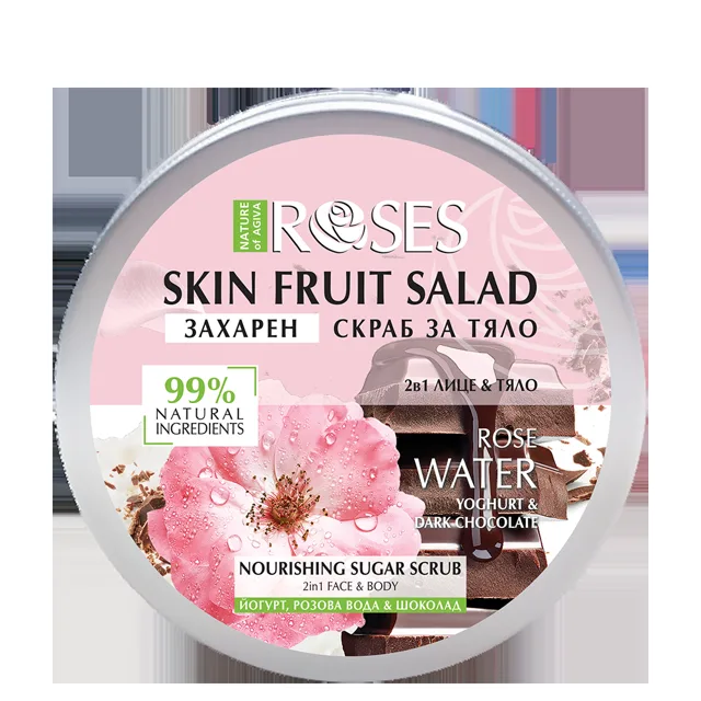 2v1 Cukrový peeling jogurt, růžová voda a čokoláda FRUIT SALAD 200 ml - NATURE OF AGIVA