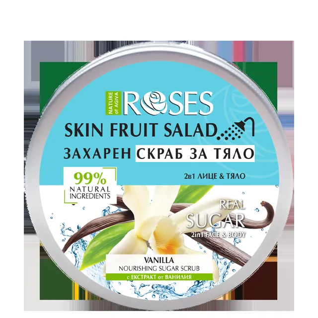 2v1 Cukrový peeling s vanilkou FRUIT SALAD 200 ml - NATURE OF AGIVA