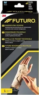 3M Futuro Oboustranná dlaha na zápěstí vel. M