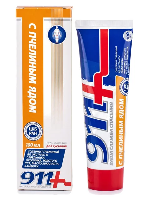 911 Apitoxin Gel - balzám Masážní na klouby s včelím jedem 100 ml