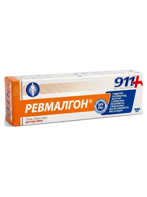 911 – Reumalgon – gel na klouby a tělo 100 ml