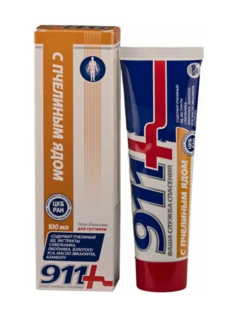 911 SABELNIK Gel – masážní balzám na klouby s mochnou bahenní 100 ml