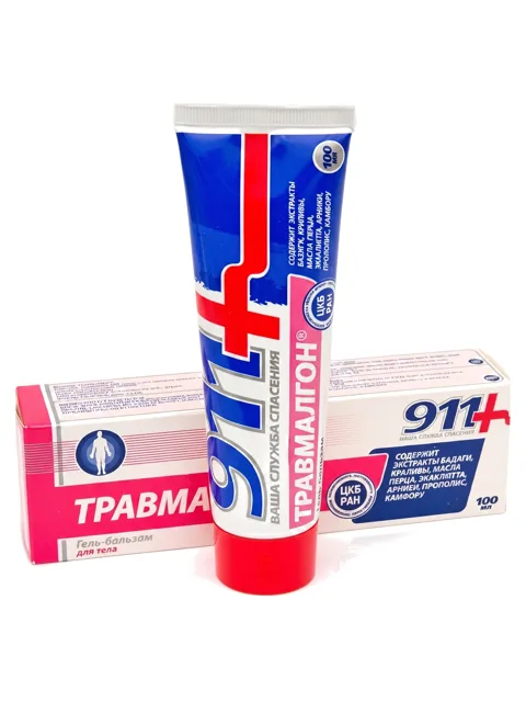 911 Travmalgon - Poúrazový masážní gel 100 ml
