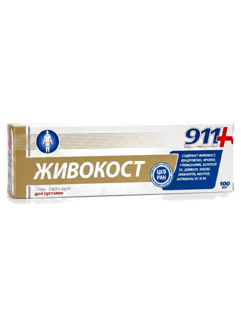 911 ZHIVOKOST kostivalový tělový krém s chondroitinem 100 ml