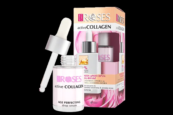 Active Collagen Anti-Age Drop Serum - NATURE OF AGIVA