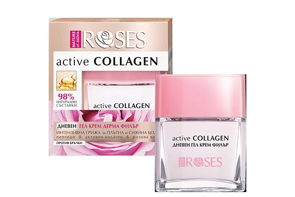 ACTIVE COLLAGEN Denní gelový krém proti vráskám 50 ml - NATURE OF AGIVA