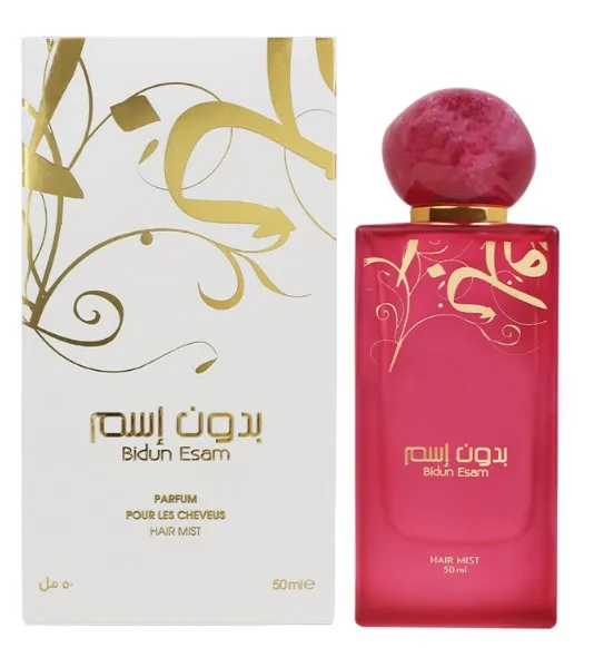 Ahmed Al Maghribi Bidun Esam - vlasový sprej 50 ml