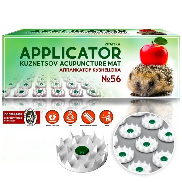 Akupresurní jehličkový aplikátor č. 56 – 200 × 320 – Vitateka
