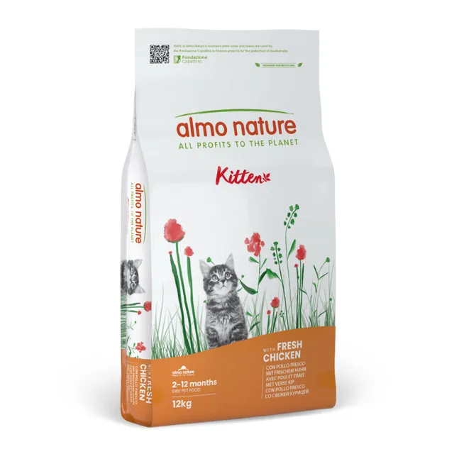 Almo Nature Cat Functional Kitten Chicken & Rice - 12 kg