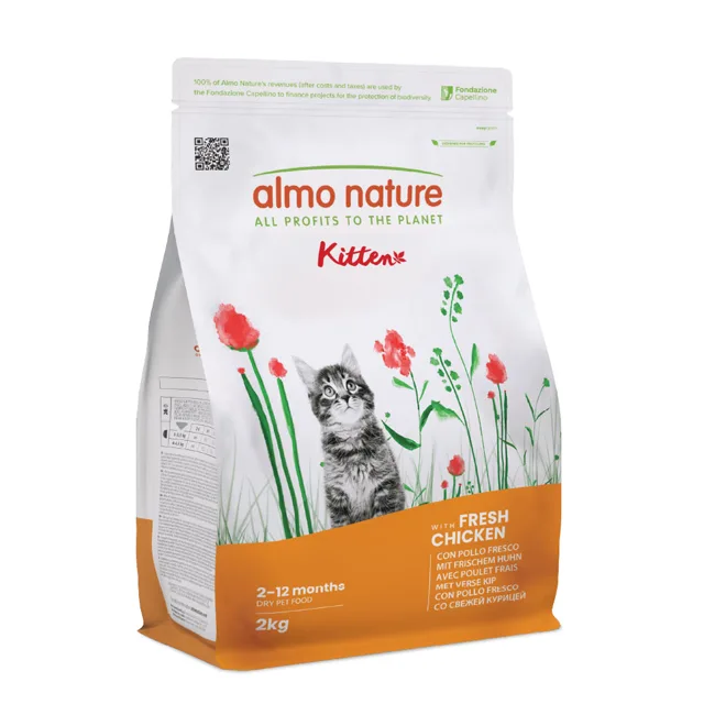 Almo Nature Cat Functional Kitten Chicken & Rice - 2 kg