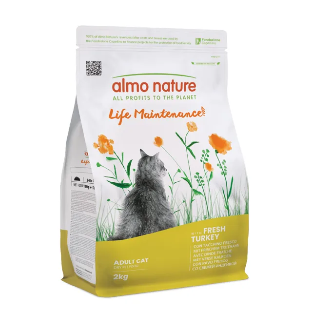 Almo Nature Functional Life Maintenance krůtí s rýží - výhodné balení: 2 x 2 kg