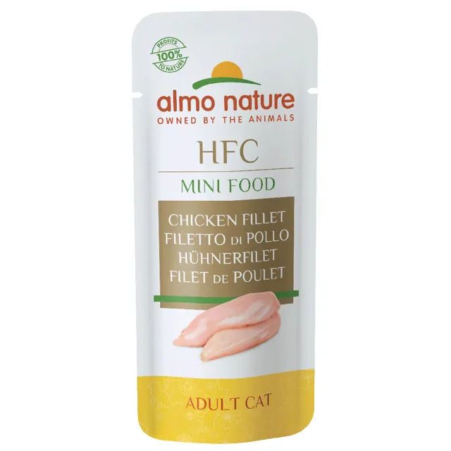 Almo Nature Green Label Mini Food - filet z tuňáka 10 x 3 g