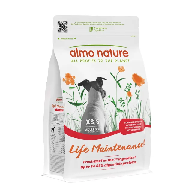 Almo Nature Holistic Adult hovězí s rýží Small - Výhodné balení 3 x 2 kg