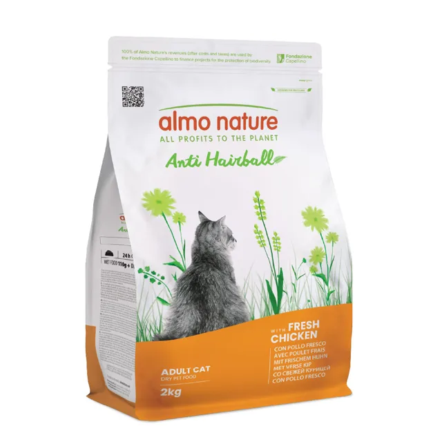 Almo Nature Holistic Anti Hairball Chicken & Rice - 2 kg