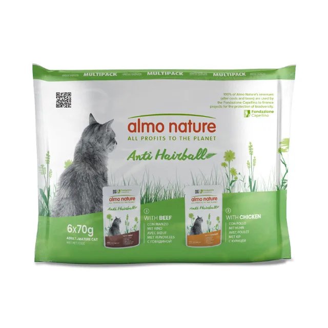Almo Nature Holistic Anti Hairball - Mix: 24 x 70 g s kuřetem & s hovězím