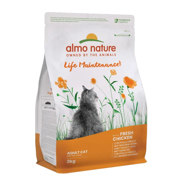 Almo Nature Holistic Chicken & Rice - 2 kg