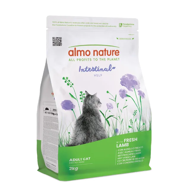 Almo Nature Intestinal Help s jehněčím - 2 kg