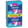 Always Ultra Day Super 2 vložky 16ks