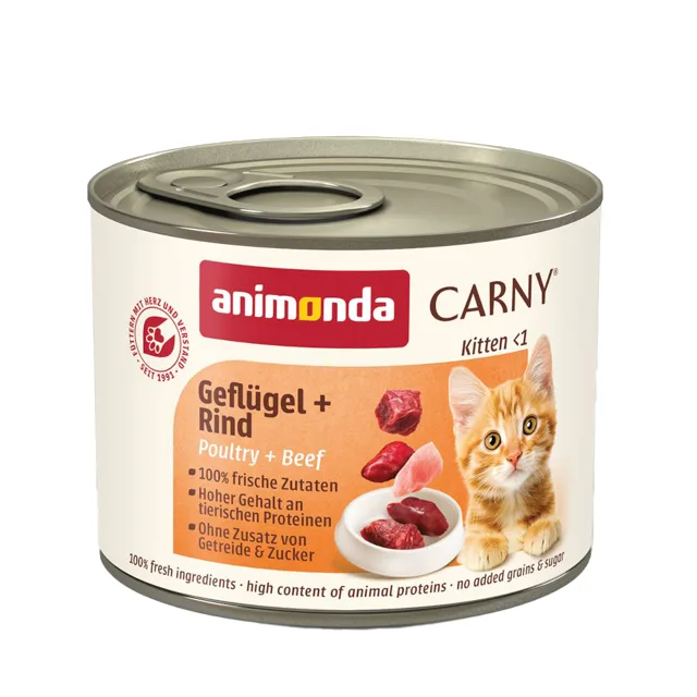 animonda Carny Kitten 12 x 200 g - Drůbeží koktejl