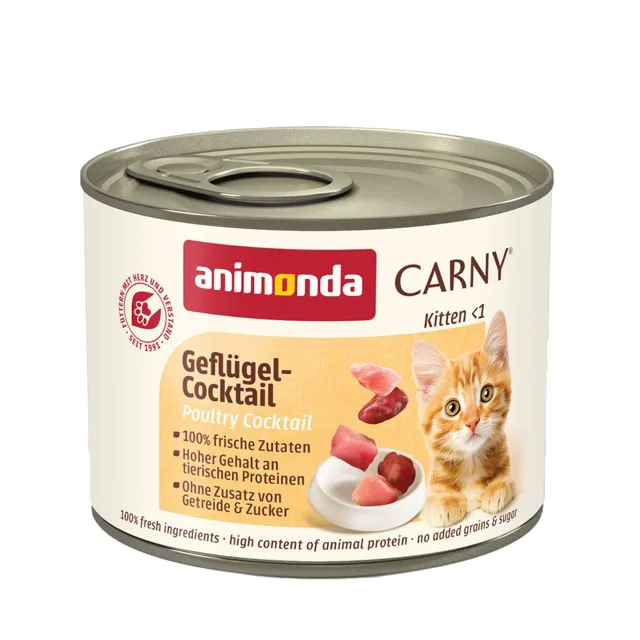 animonda Carny Kitten 12 x 200 g - Hovězí a drůbeží