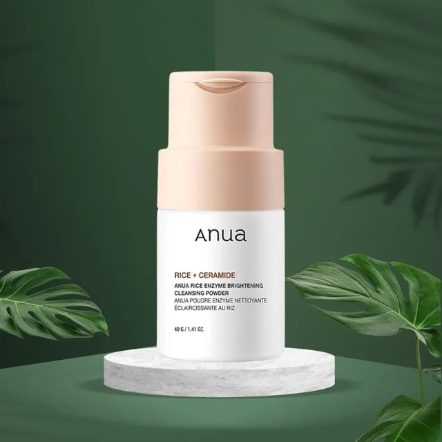 ANUA - Rice Enzyme Brightening Cleansing Powder - Rozjasňující enzymatický čisticí rýžový pudr - 40 g