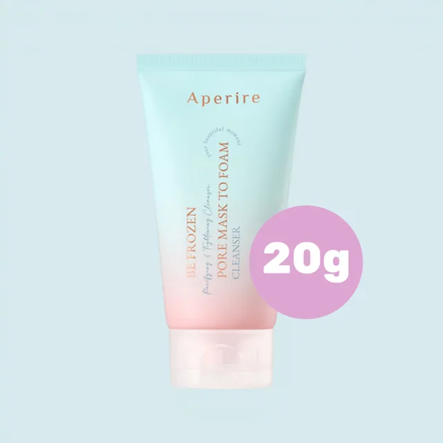 APERIRE - Be Frozen Pore Mask To Foam Cleanser - Čisticí pěnový cleanser na póry pro čistou pleť - 20 g