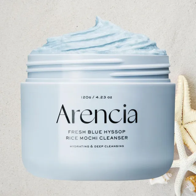 ARENCIA - Fresh Blue Hyssop Rice Mochi Cleanser - Čisticí balzám s modrým yzopem a rýží - 120 ml