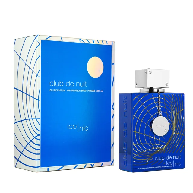 Armaf Club De Nuit Blue Iconic - EDP 30 ml