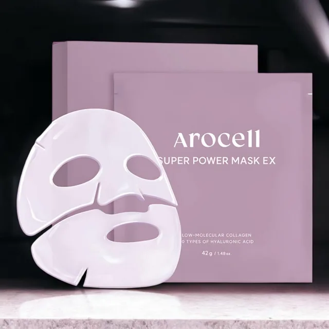 AROCELL - Super Power Mask EX - Noční maska s postupným vstřebáváním do pleti - 42 g