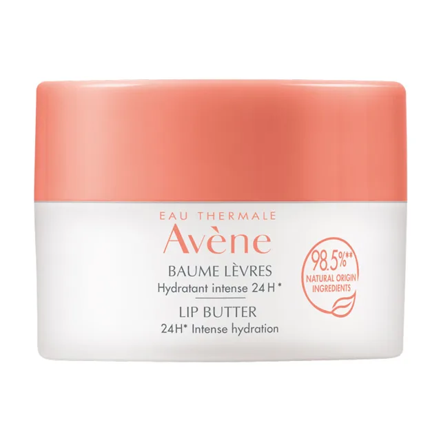 Avène Hydratační máslo na rty (Lip Butter) 10 ml