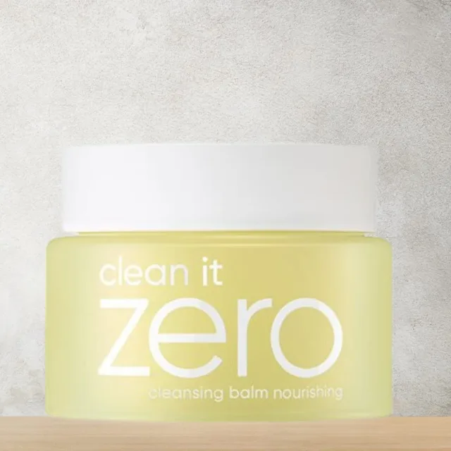 Banila Co - Clean It Zero Cleansing Balm Nourishing - Sorbetový čisticí olej pro suchou pleť - 100 ml