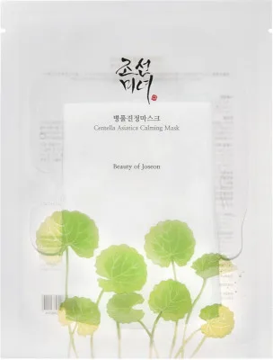 Beauty of Joseon Centella Asiatica Calming Mask zklidňující pleťová maska 25 ml