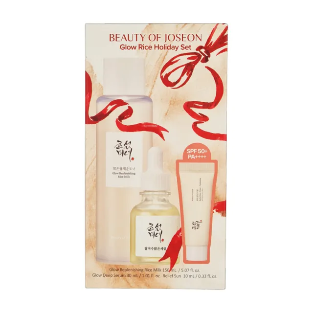 Beauty of Joseon Dárková sada Glow Rice Holiday Set