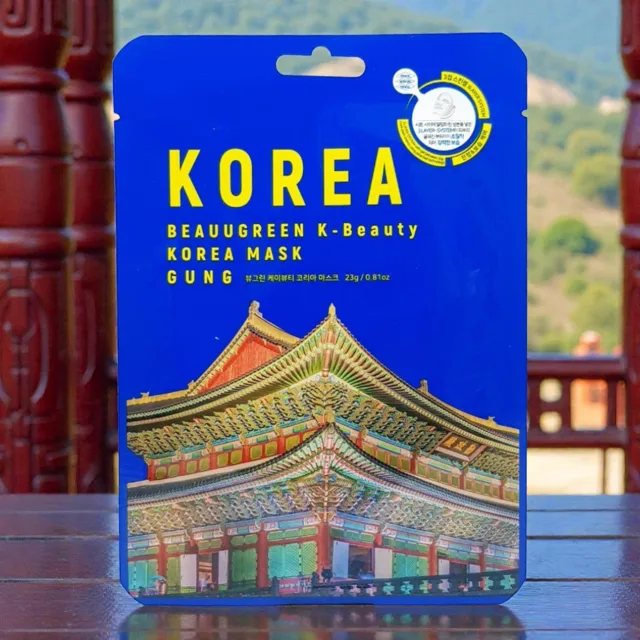Beauugreen - K-Beauty KOREA Mask - Plátýnková maska KOREA  - 23 ml