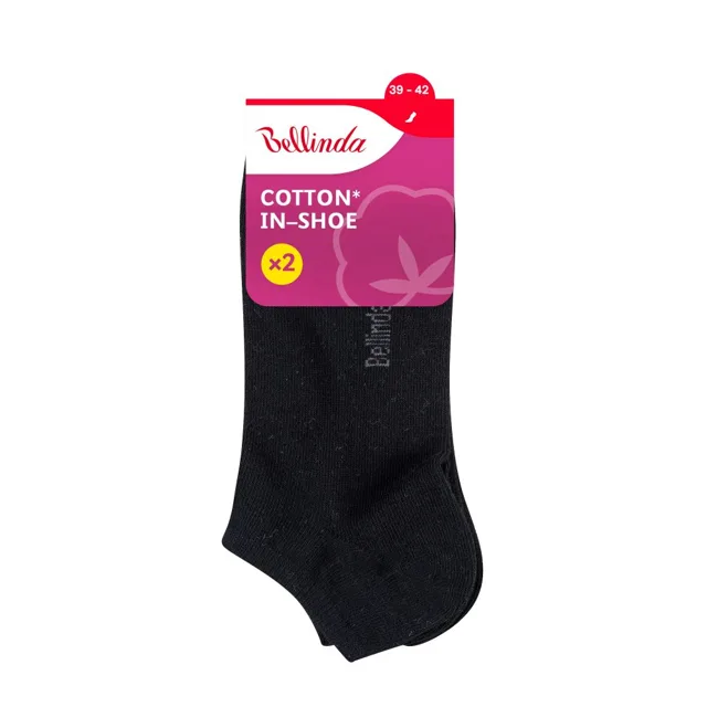 Bellinda COTTON IN-SHOE vel. 39/42 dámské kotníkové ponožky 2 páry černé