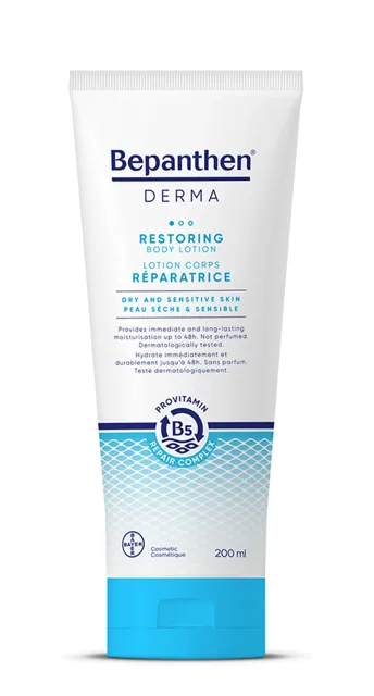 Bepanthen Derma hydrat.a vyživ.tělové mléko 200ml