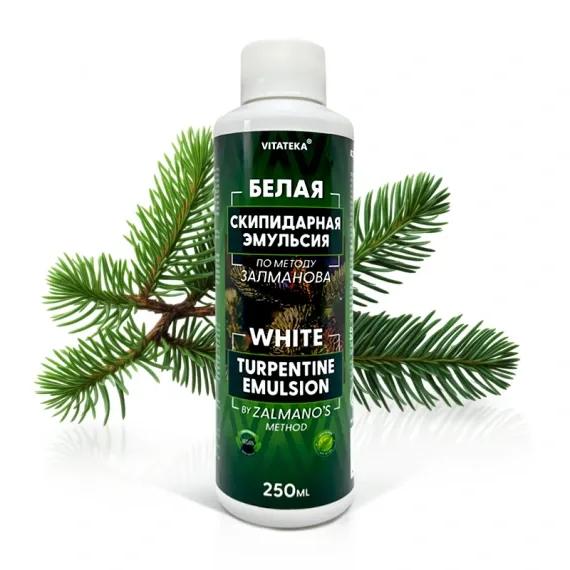 Bílá terpentýnová koupelová emulze – 250 ml – Vitateka