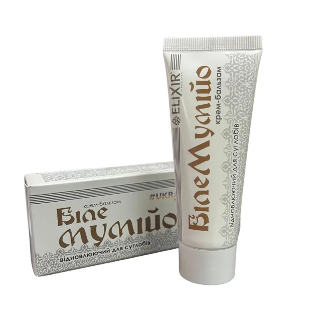 Bílé Mumio – krém-balzám pro péči o klouby – Elixir – 75 ml