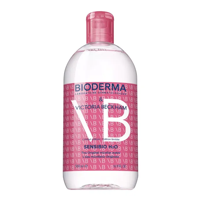 Bioderma Čisticí micelární voda Créaline H2O (Cleansing Micellar Water) 500 ml - limited edition