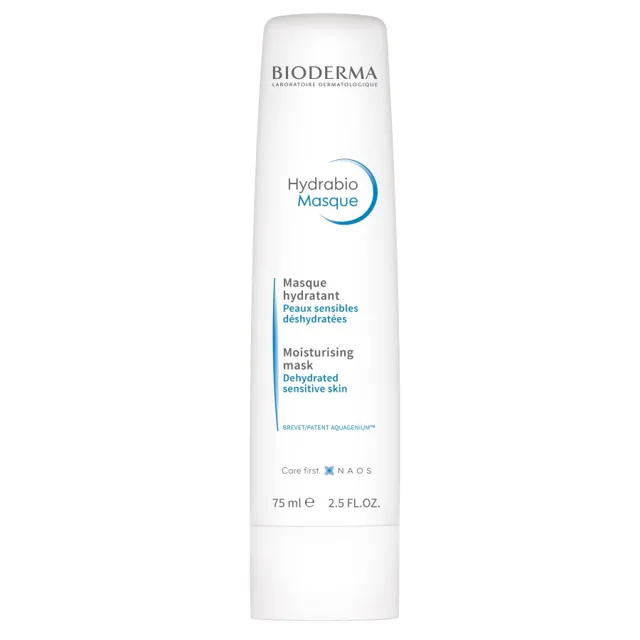 Bioderma Hydrabio Maska 75ml