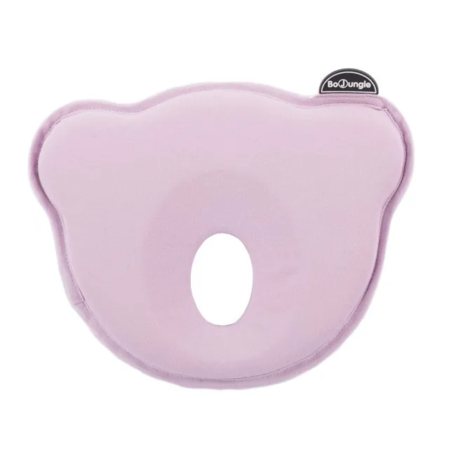 Bo Jungle podhlavníček B-COSY Jersey Pink