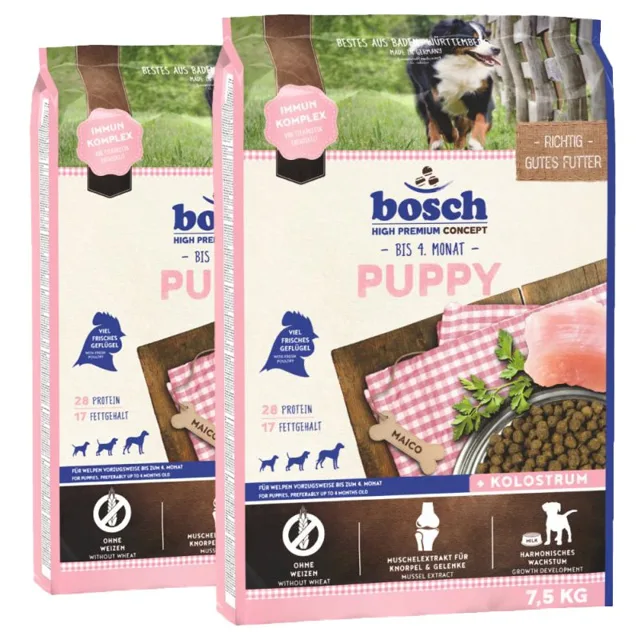 BOSCH Puppy 2 x 7.5 kg