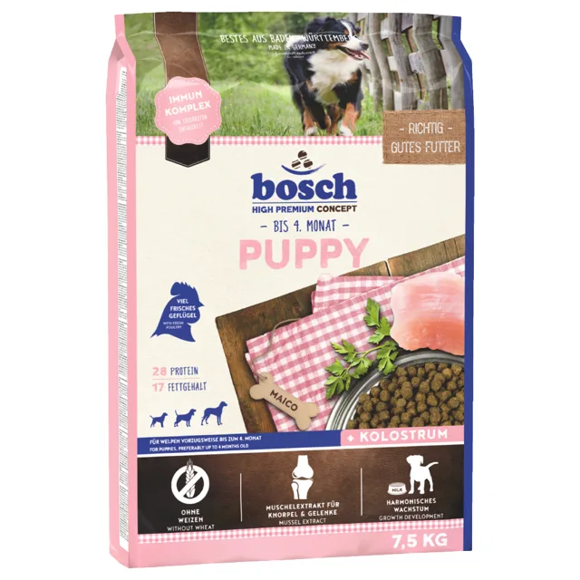 bosch Puppy - Výhodné balení 2 x 7,5 kg
