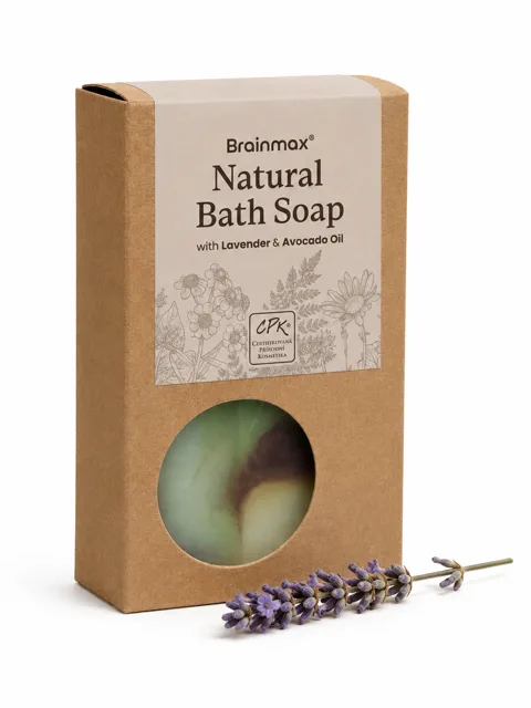 BrainMax Natural Soap Bar with Lavender & Avocado Oil, 100 g
