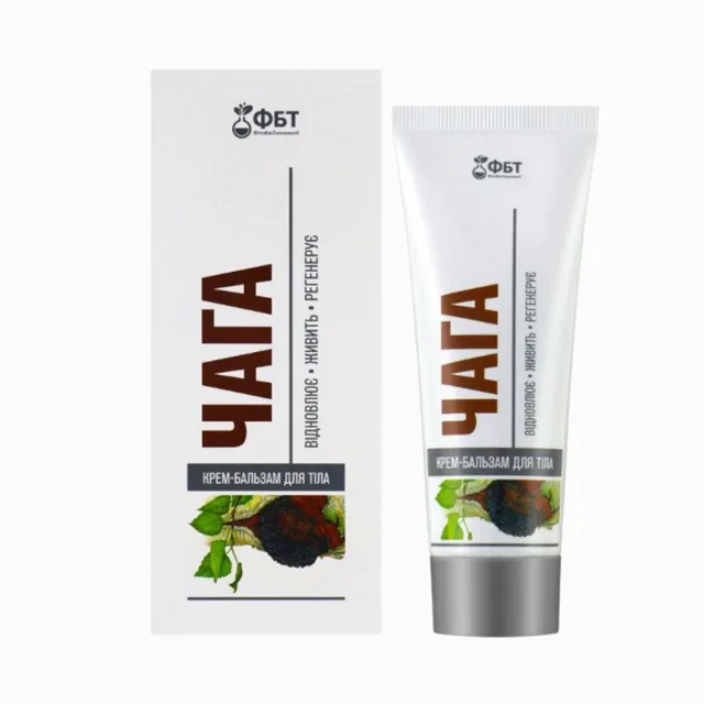 Čaga krém na klouby - 75 ml - FBT