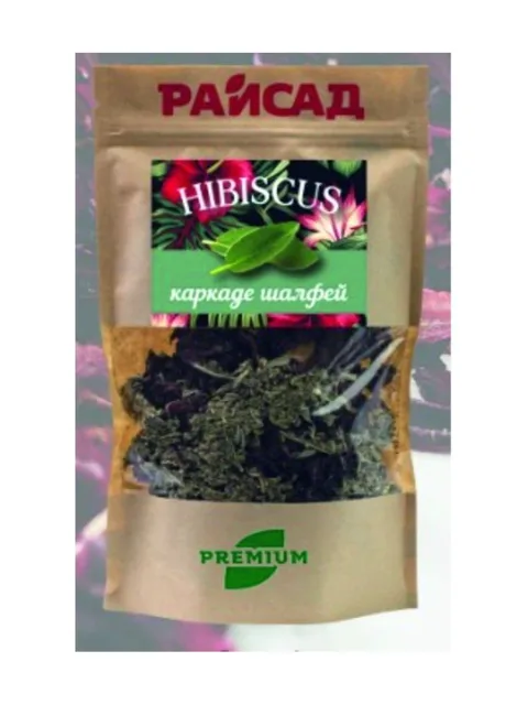 Čaj "hibiscus" - ibišek a šalvěj lékařská 80 g