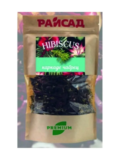Čaj "hibiscus" - ibišek a tymián 80 g