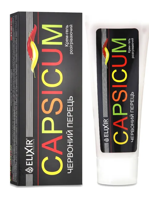 CAPSICUM - hřejivý krém 75 ml