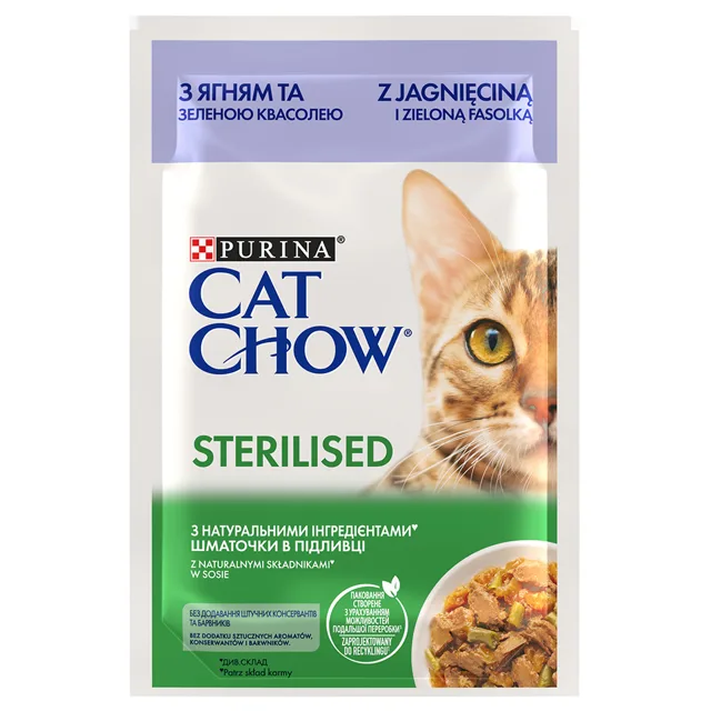 Cat Chow 2 x 26 kapsiček (52 x 85 g) - Sterilised jehněčí, zelené fazolky
