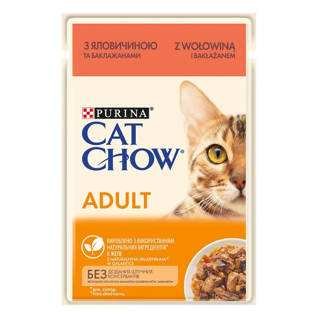 Cat Chow kapsičky 26 x 85 g - Adult - hovězí